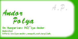 andor polya business card